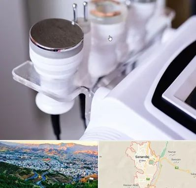مرکز لاغری با کویتیشن در سنندج