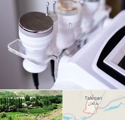 مرکز لاغری با کویتیشن در طالقان