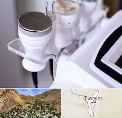 مرکز لاغری با کویتیشن در فشم