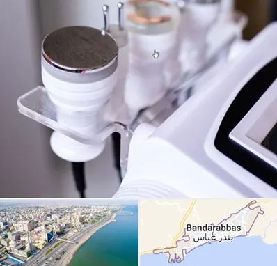 مرکز لاغری با کویتیشن در بندرعباس