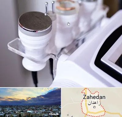 مرکز لاغری با کویتیشن در زاهدان