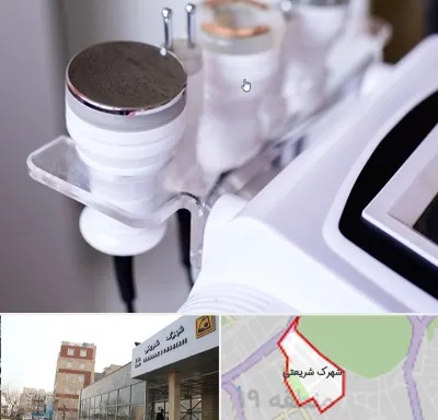 مرکز لاغری با کویتیشن در شهرک شریعتی
