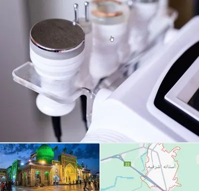 مرکز لاغری با کویتیشن در آستانه اشرفیه