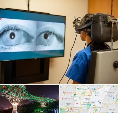 تست سرگیجه و تعادل در منطقه 3 تهران 