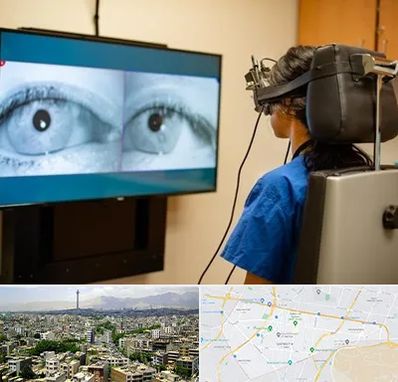 تست سرگیجه و تعادل در منطقه 8 تهران 