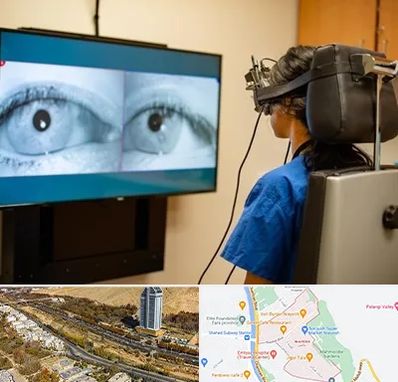 تست سرگیجه و تعادل در خیابان نیایش شیراز 