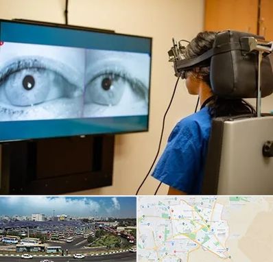 تست سرگیجه و تعادل در منطقه 15 تهران 