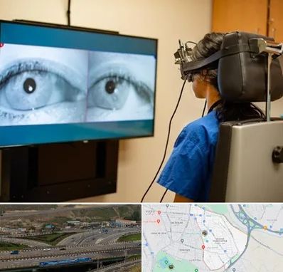 تست سرگیجه و تعادل در یاغچیان تبریز