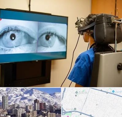 تست سرگیجه و تعادل در ازگل