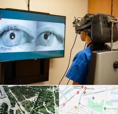 تست سرگیجه و تعادل در سالاریه قم