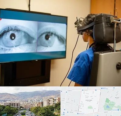 تست سرگیجه و تعادل در خانی آباد 