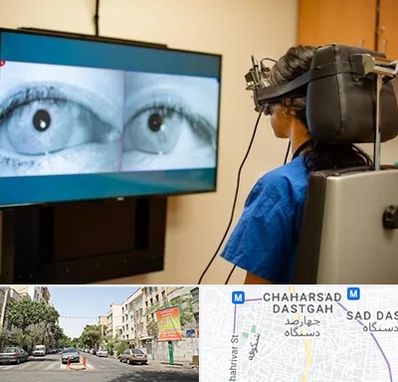 تست سرگیجه و تعادل در چهارصد دستگاه 