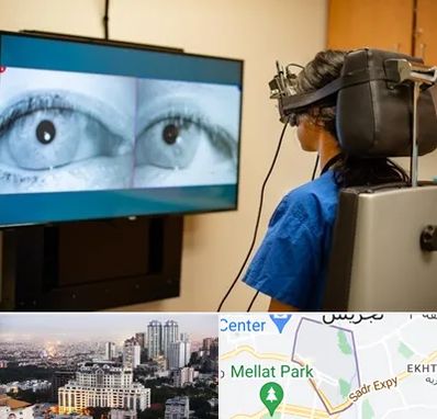 تست سرگیجه و تعادل در الهیه 