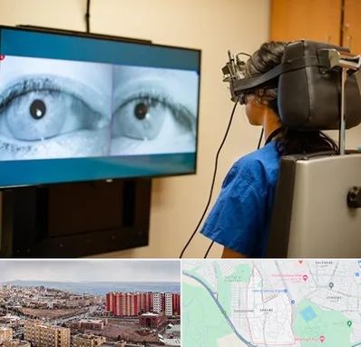 تست سرگیجه و تعادل در سهند تبریز