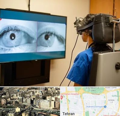 تست سرگیجه و تعادل در مرزداران 