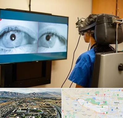 تست سرگیجه و تعادل در منطقه 21 تهران 