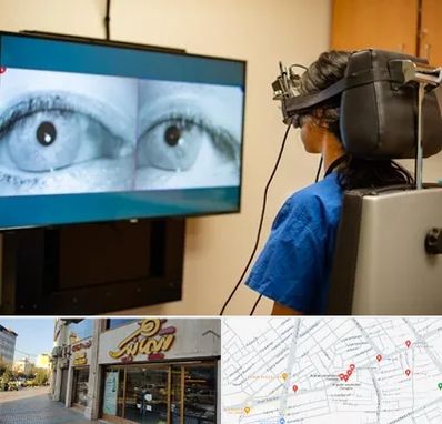 تست سرگیجه و تعادل در عطاران قم