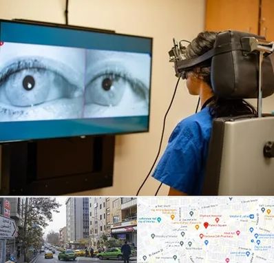 تست سرگیجه و تعادل در فاطمی 