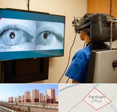 تست سرگیجه و تعادل در پردیسان قم