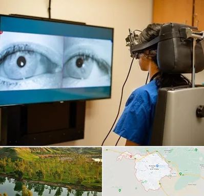 تست سرگیجه و تعادل در بهبهان