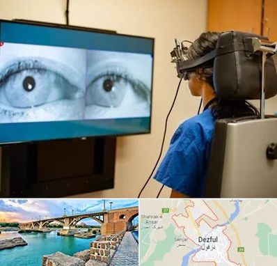 تست سرگیجه و تعادل در دزفول