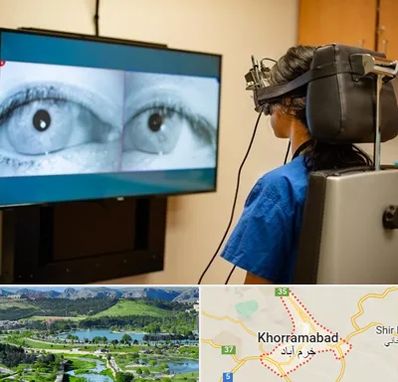 تست سرگیجه و تعادل در خرم آباد