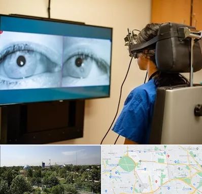 تست سرگیجه و تعادل در منطقه 16 تهران 