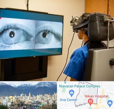 تست سرگیجه و تعادل در آجودانیه 