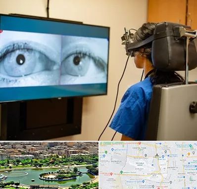 تست سرگیجه و تعادل در منطقه 9 تهران 