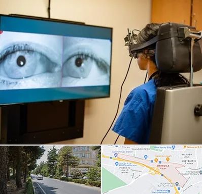 تست سرگیجه و تعادل در مهرویلا کرج 