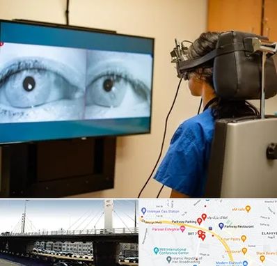 تست سرگیجه و تعادل در پارک وی 