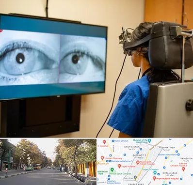 تست سرگیجه و تعادل در شریعتی 