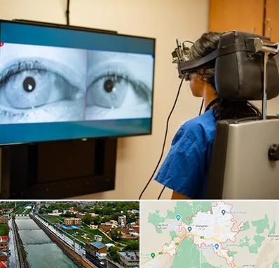 تست سرگیجه و تعادل در مراغه