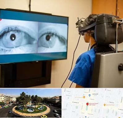 تست سرگیجه و تعادل در هفت حوض 