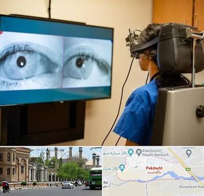 تست سرگیجه و تعادل در پاکدشت