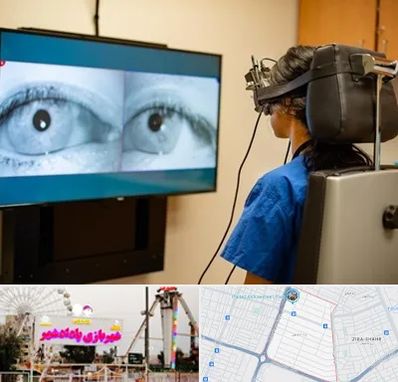 تست سرگیجه و تعادل در پادادشهر اهواز