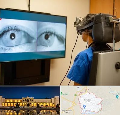 تست سرگیجه و تعادل در برازجان