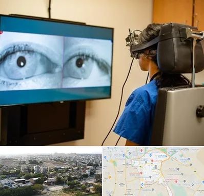 تست سرگیجه و تعادل در منطقه 20 تهران 