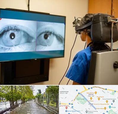 تست سرگیجه و تعادل در خیابان ارم شیراز 