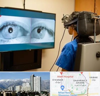 تست سرگیجه و تعادل در شهرک غرب 