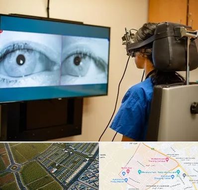 تست سرگیجه و تعادل در الهیه مشهد 