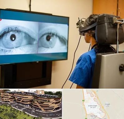 تست سرگیجه و تعادل در شاهین شهر