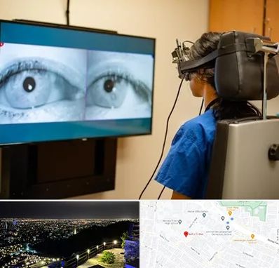 تست سرگیجه و تعادل در هفت تیر مشهد 