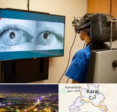 تست سرگیجه و تعادل در کرج