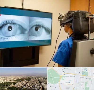 تست سرگیجه و تعادل در نازی آباد 