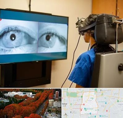 تست سرگیجه و تعادل در منطقه 6 تهران 