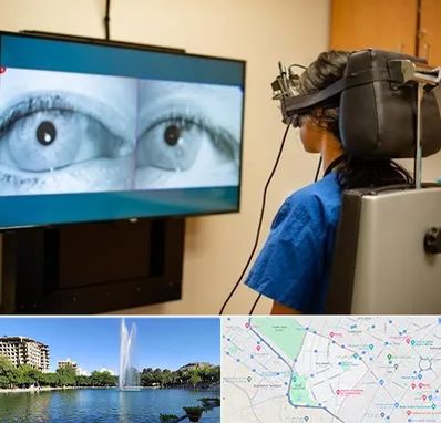 تست سرگیجه و تعادل در کوهسنگی مشهد 