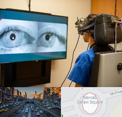 تست سرگیجه و تعادل در نواب 