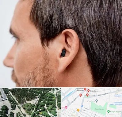 سمعک نامرئی در سالاریه قم