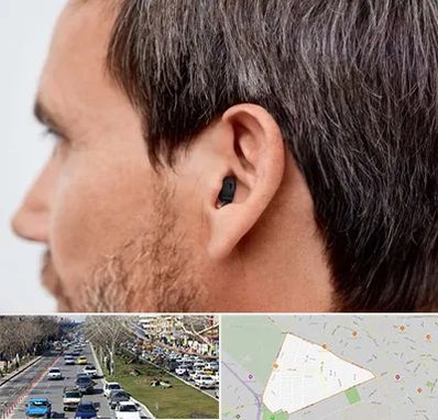 سمعک نامرئی در احمدآباد مشهد 